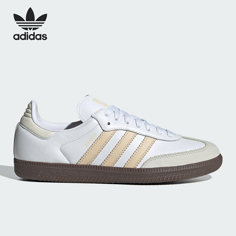 JH7300 Women Samba Retro Skate - Adidas Shoes Samba 评论和价格