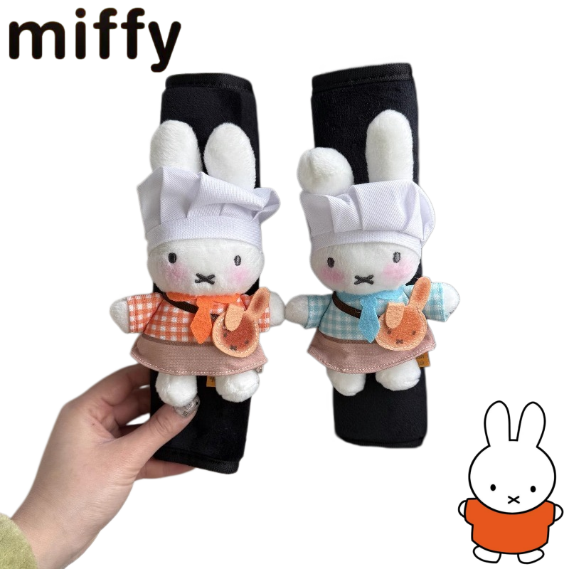 Creative Miffy Rabbit Cute Car - Women'S Accessories Flannels 评论和价格