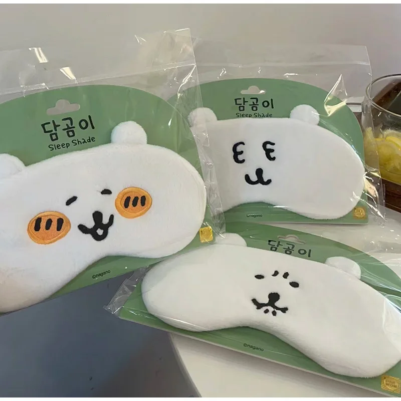 Cute Bear Pattern Sleeping Mas - Women'S Accessories Flannels 评论和价格