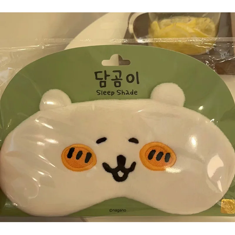 Cute Bear Pattern Sleeping Mas - Women'S Accessories Flannels 评论和价格