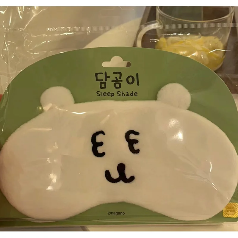 Cute Bear Pattern Sleeping Mas - Women'S Accessories Flannels 评论和价格