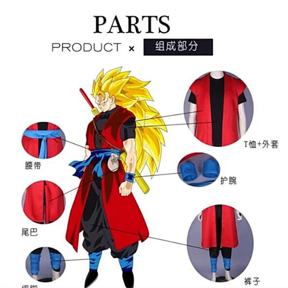 Dragon Ball Super Saiyan Son G - Women'S Accessories Flannels 评论和价格